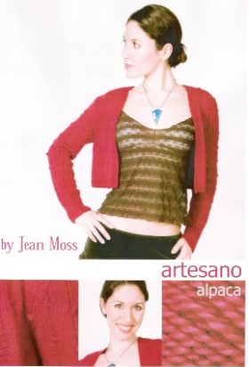 Amelia 4 ply Sweater Knitting Pattern