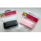 Berrisfords Essentials Ribbon pack