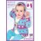 Queen of Hearts 3 part Knitting Pattern for girls